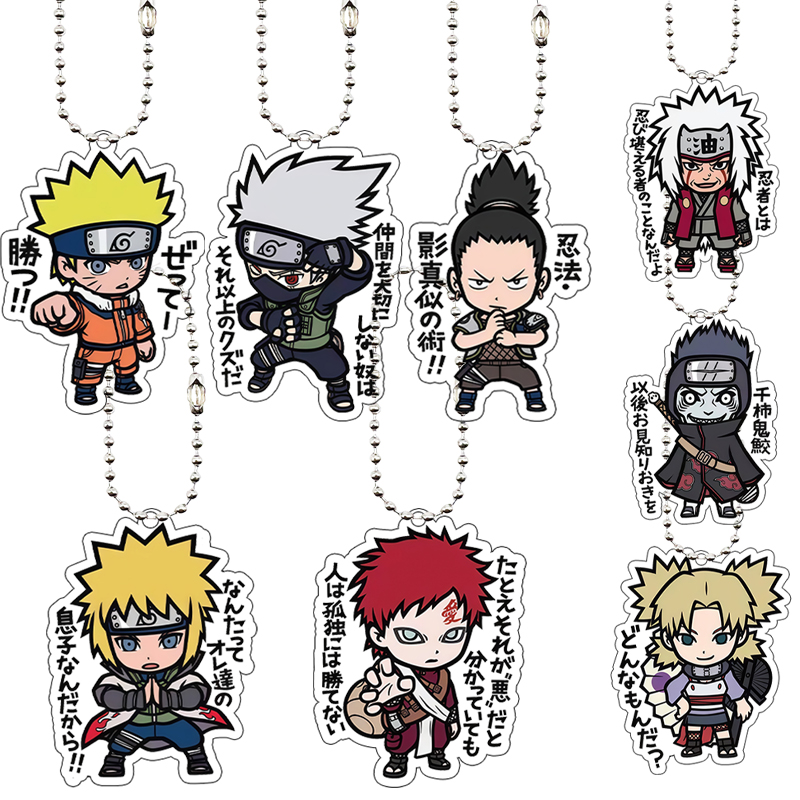 Men'S Accessories Backpack - พวงกุญแจอะคริลิคการ์ตูนแฟชั่น จิไรยะ คันคุโระ อนิเมะ ขนาด 5