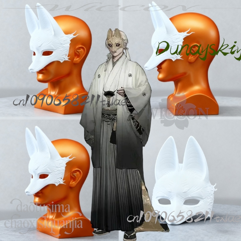 Men Accessories In Store - หน้ากากคอสเพลย์ Kotoyuki Fox Man Tsuneki สไตล์สยองขวัญ