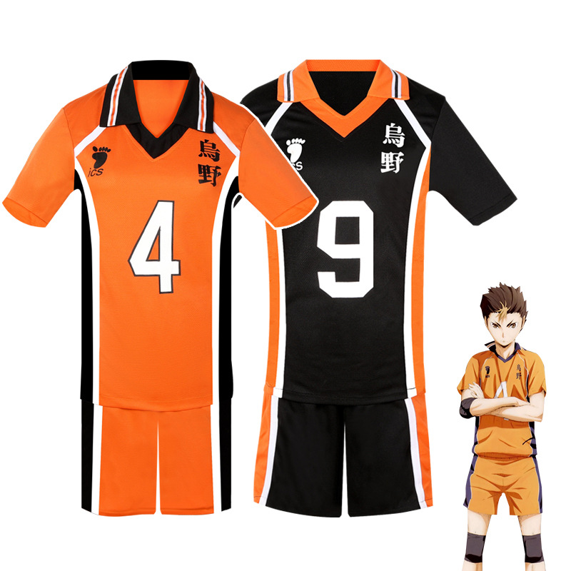 Men'S Volleyball Accessories - ชุดกางเกงขาสั้นและเสื้อยืดทีมวอลเลย์บอลโรงเรียนอุด้งสำหรับคอสเพลย์การ์ตูนและอุปกรณ์เสริมอนิเมะสำหรับเด็กผู้ชายที่เล่นวอลเลย์บอล
