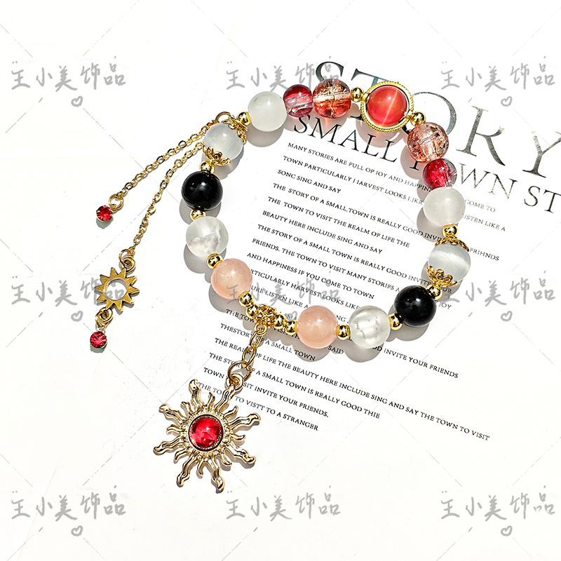 Men Accessories For Gift - สร้อยข้อมือลูกปัดสำหรับผู้หญิง เกมอนิเมะ Wuthering Waves AUGUSTA แต่งตัว