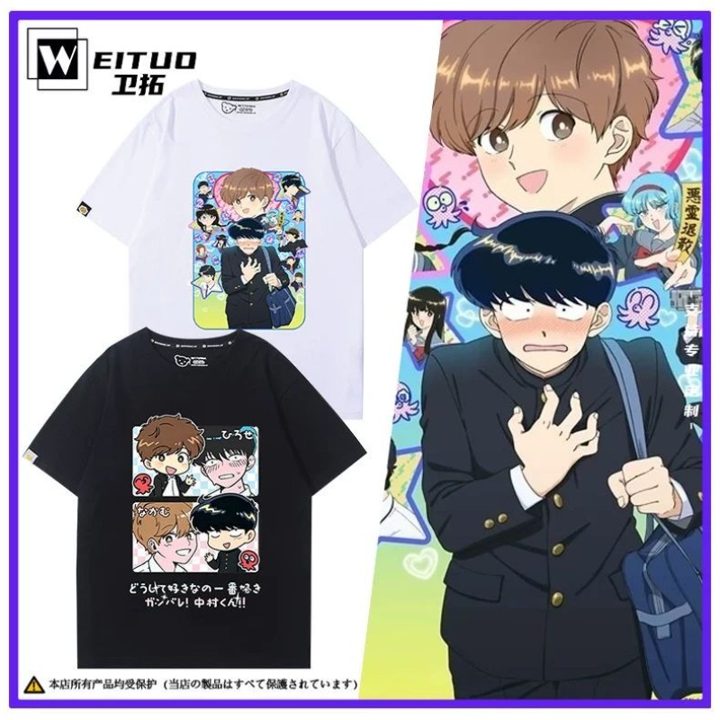 Men Accessories For Gift - ไปทำกับมือหนึ่งสิ นากามูระ! นากามูระ โอคุโตะ อิโฮเสะ ไอคิเสื้อยืดการ์ตูนพิมพ์ลายฤดูร้อนอะนิเมะคอสเพลย์ชุดของขวัญผู้ชายผู้หญิงฮาโลวีน