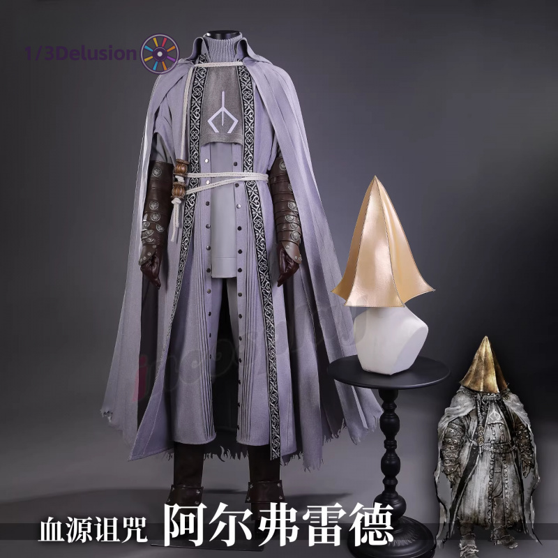 Men Accessories In Store - ชุดคอสเพลย์ Alfred จากเกม Bloodborne ของ 1/3Delusion
