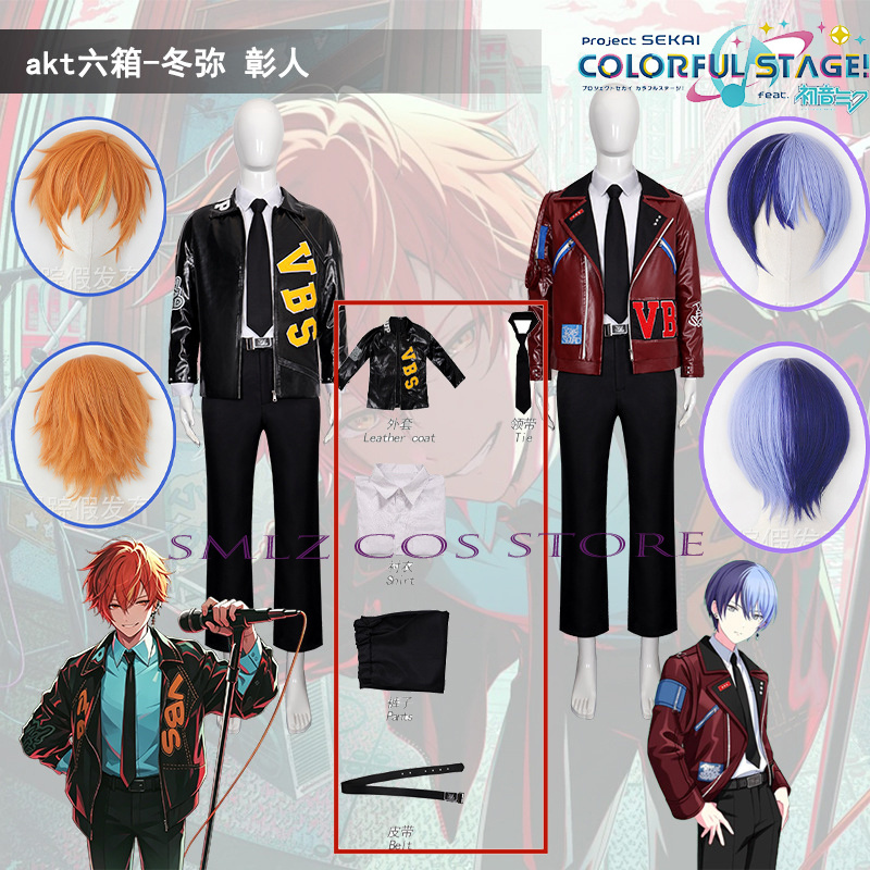 AKT อะนิเมะ PJSK VBS คอสเพลย์อ - Men Accessories For Suit บทวิจารณ์และราคา