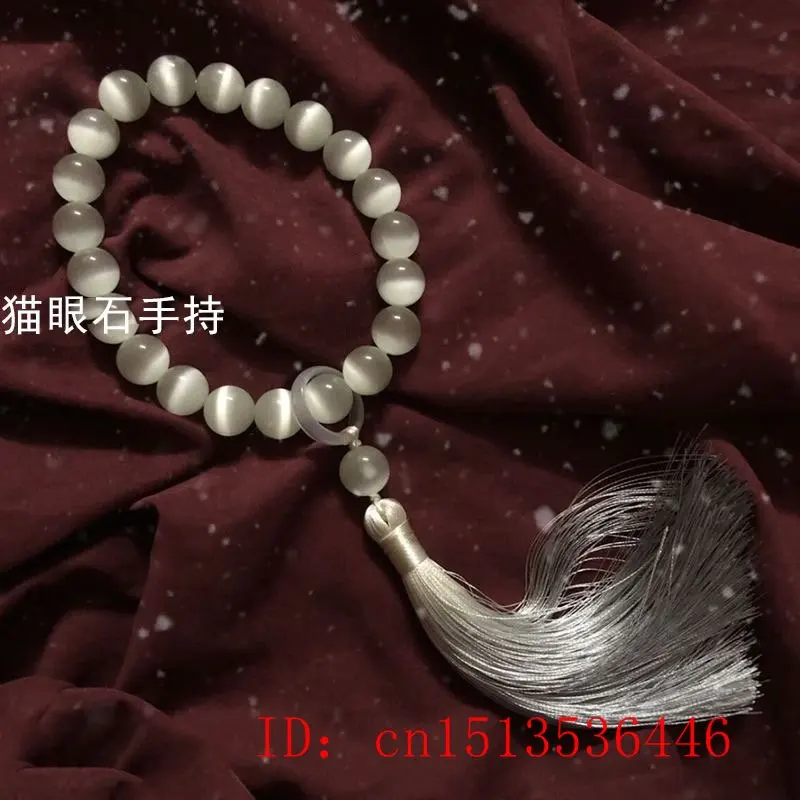 Cat 'S-Eye หิน12มม.ลูกปัด Lotu - Bracelet Beaded Men บทวิจารณ์และราคา