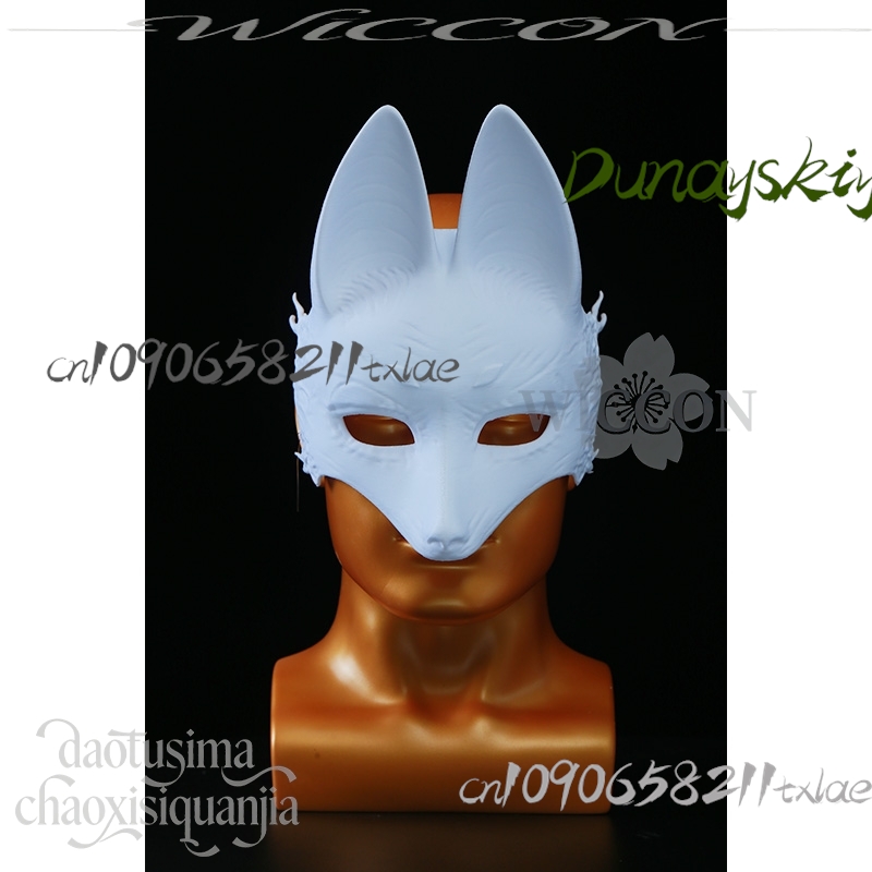 หน้ากากคอสเพลย์ Kotoyuki Fox M - Men Accessories In Store บทวิจารณ์และราคา