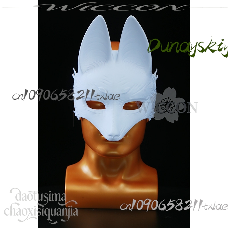 หน้ากากคอสเพลย์ Kotoyuki Fox M - Men Accessories In Store บทวิจารณ์และราคา