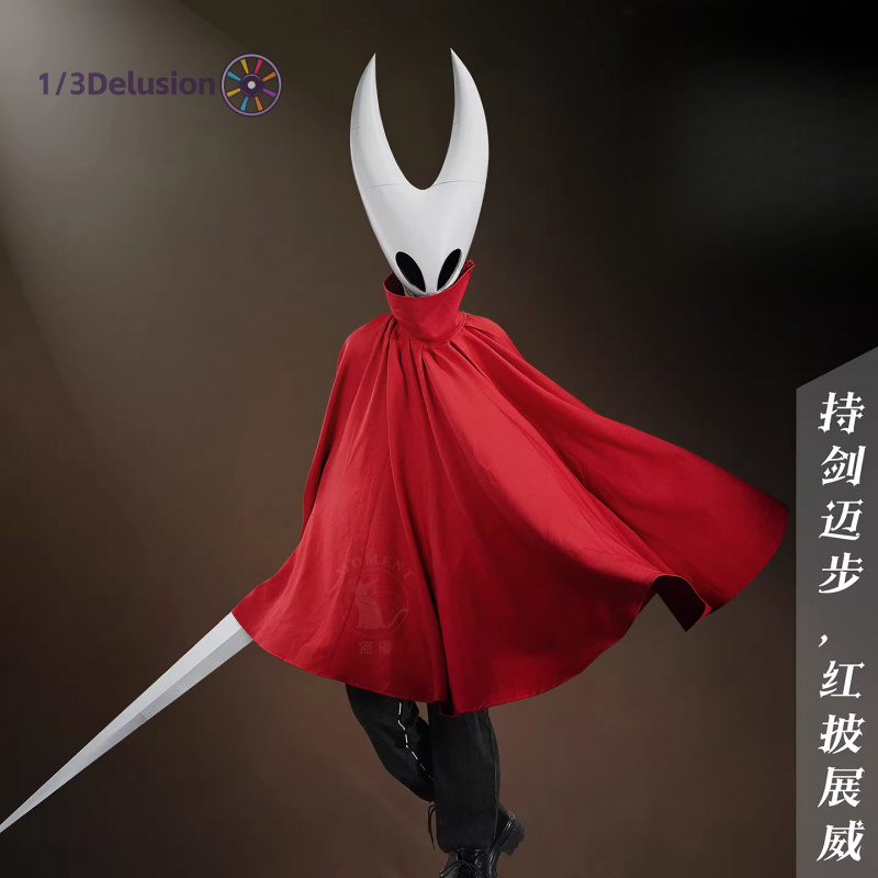 ชุดคอสเพลย์ฮอลโลว์ไนท์: ซิลค์ซ - Men Accessories In Store บทวิจารณ์และราคา