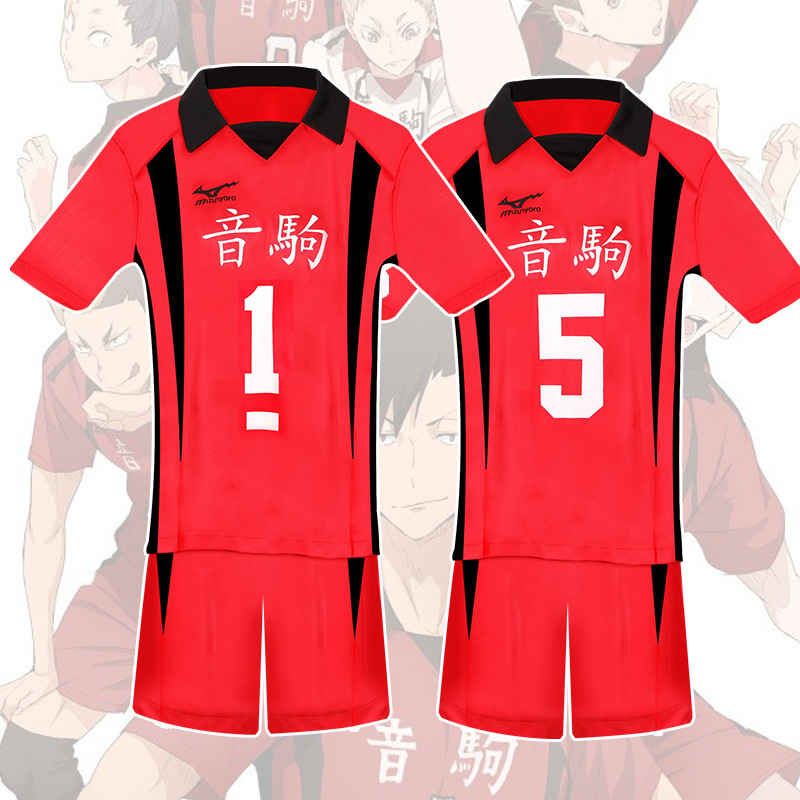 ชุดกางเกงขาสั้นและเสื้อยืดทีมว - Men'S Volleyball Accessories บทวิจารณ์และราคา