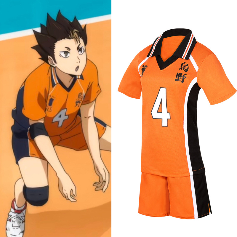 ชุดกางเกงขาสั้นและเสื้อยืดทีมว - Men'S Volleyball Accessories บทวิจารณ์และราคา