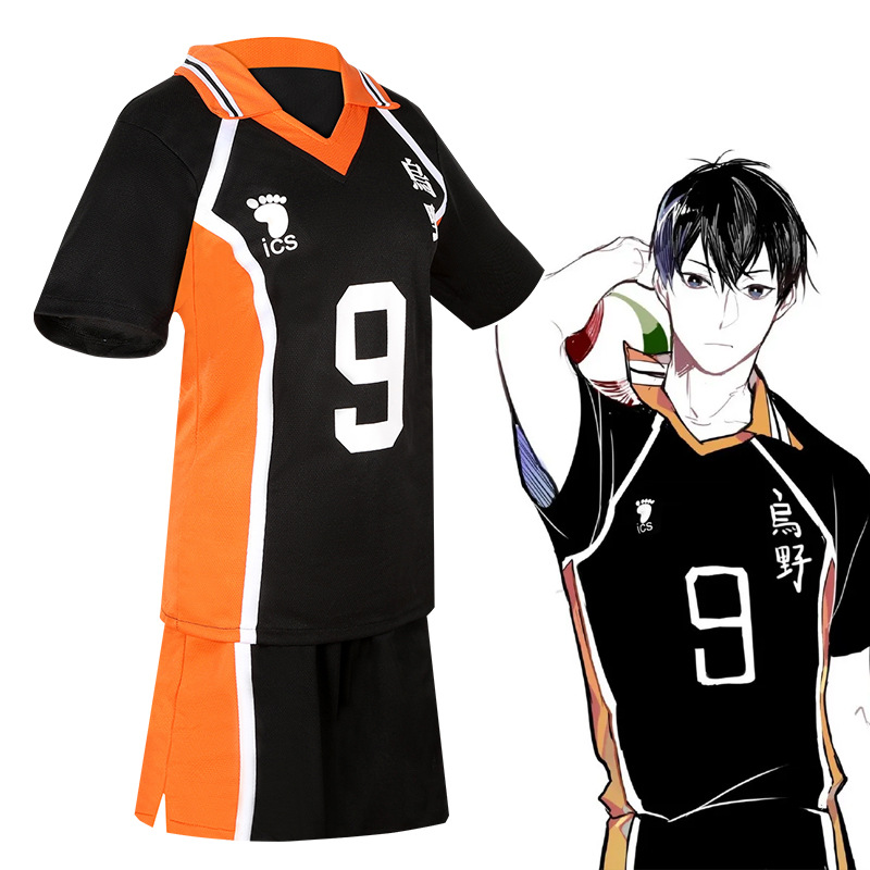 ชุดกางเกงขาสั้นและเสื้อยืดทีมว - Men'S Volleyball Accessories บทวิจารณ์และราคา