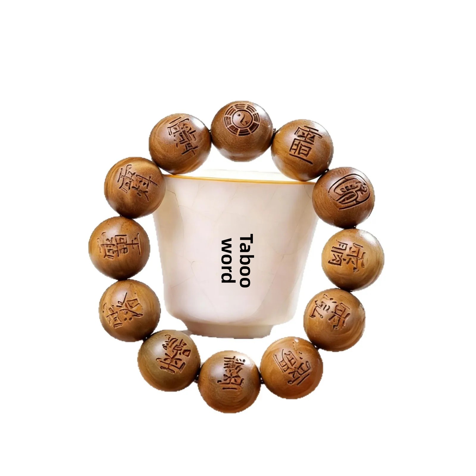 กำไลข้อมือไม้จันทน์เขียวแกะสลั - Bracelet Beaded Men บทวิจารณ์และราคา