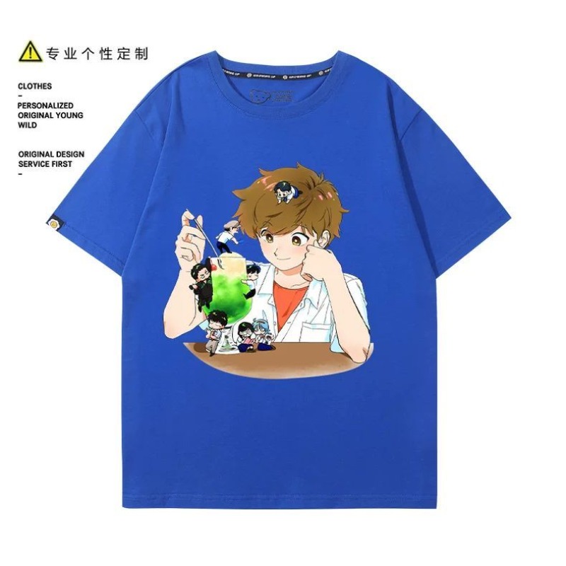 ไปทำกับมือหนึ่งสิ นากามูระ! นา - Men Accessories For Gift บทวิจารณ์และราคา
